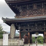 存在感のあるお寺