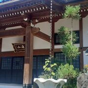 小さく何の変哲もないお寺