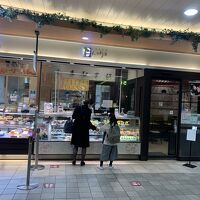 ほんのり屋 エキュート上野店