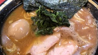 ラーメン 環2家