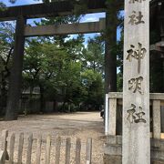 赤鬼と天狗のからかい神事