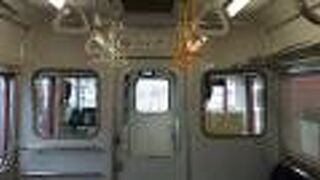 ほぼ毎時4本運転で便利