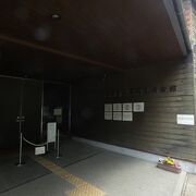 縄文遺跡の宝庫と言われる八ヶ岳麓の縄文遺跡博物館