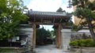 臨済宗 興聖寺