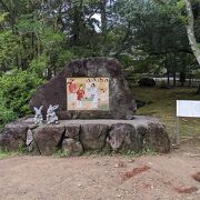 大国主大神と勢理毘売神