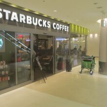 スターバックス・コーヒー 成田空港第1ターミナル店