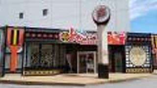 よさこいを感じるなら、まずここへ