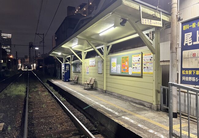 東天下茶屋駅