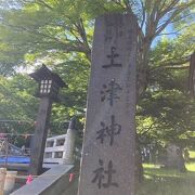 17世紀に創建された荘厳な神社です。