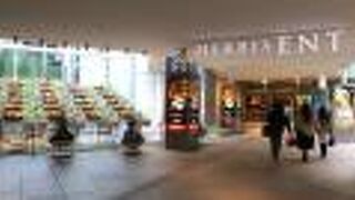 おしゃれなショッピングモール！