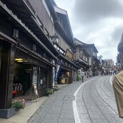 楽しい！