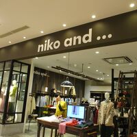 niko and... (アベノキューズモール店)