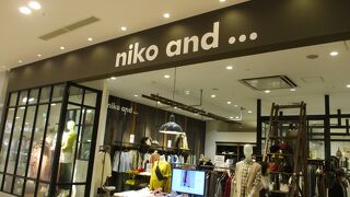 ファッションと雑貨のお店です