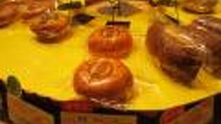 クックハウス あべのキューズモール店