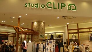 洋服と雑貨のお店です