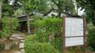 毛利敬親の茶室