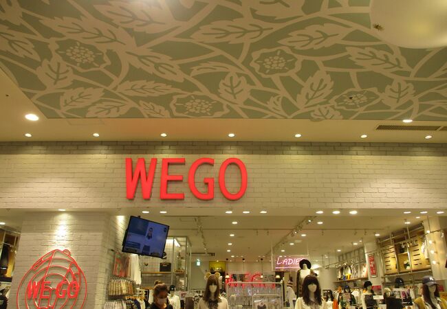ウィゴー あべのキューズモール店 クチコミ アクセス 営業時間 ミナミ 難波 天王寺 フォートラベル ウィゴー あべのキューズモール店 クチコミ アクセス 営業時間 ミナミ 難波 天王寺 フォートラベル