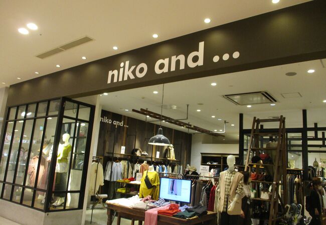 Niko And アベノキューズモール店 クチコミ アクセス 営業時間 ミナミ 難波 天王寺 フォートラベル