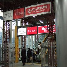 改装工事の足場が組まれて物々しい雰囲気でした