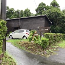 ダイニングカフェバー スロウ