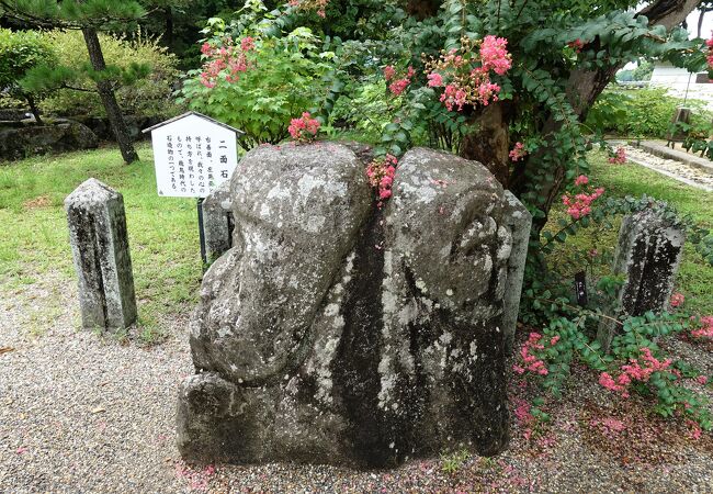 橘寺の境内なので、拝観料が必要です