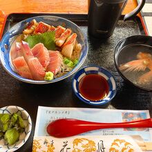 金目丼