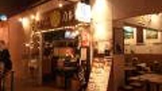 じっくり煮込んだカレー