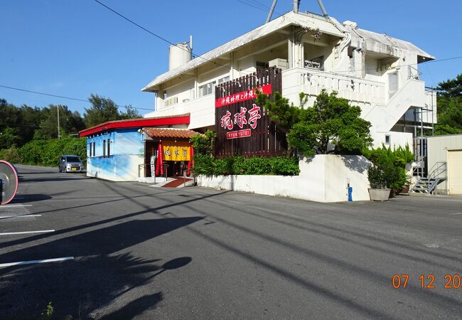 ホテルから徒歩圏で気軽に行けリーズナブルな料金とサービスでした！