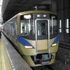 和泉中央から難波まで乗車