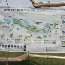 公園としての規模はかなりの物