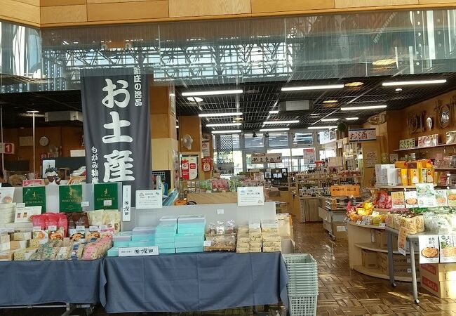 新庄駅でお土産買うならここ