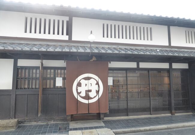 西京白味噌