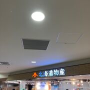 新千歳空港の北海道土産