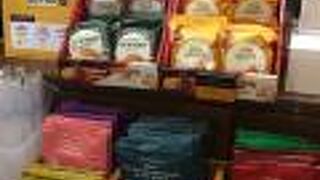 cama現烘咖啡専門店