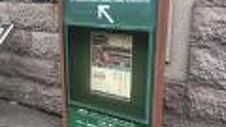 第57回企画展　鉄道開業150年記念　新橋停車場、開業！