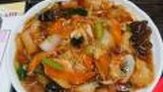 暖龍 イオンモール札幌発寒店