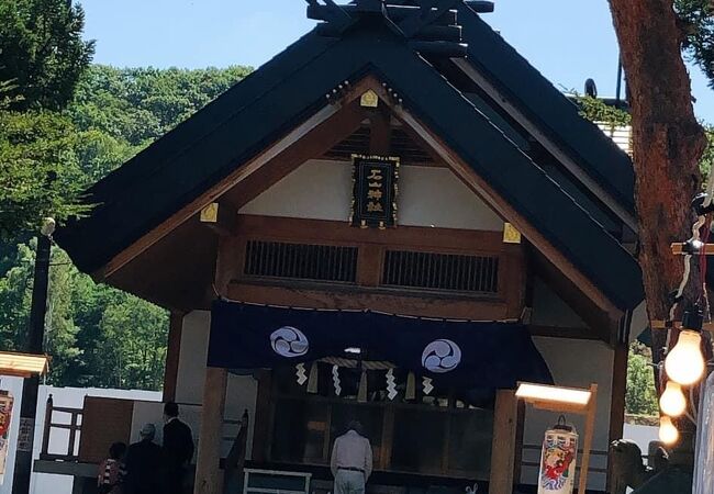 石山神社
