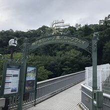 神戸布引ハーブ園/ロープウェイ