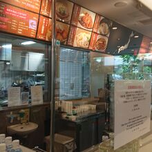 営業時刻の変更、一部メニュー休止中アリ。