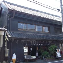 茶屋花冠 本店