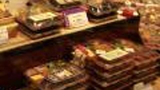 田吾作 そごう横浜店