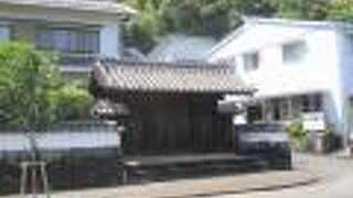 どこから移設されたのでしょうか？