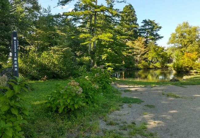 城址は公園と神社になっている