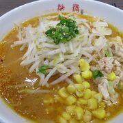 浜通り（はまどおり）地方の名物になった浜鶏（はまど～り）ラーメンが美味