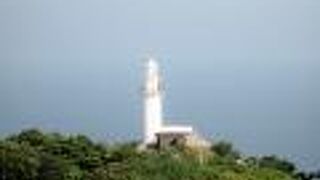九州本土最東端の灯台です。