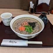 名物 釜揚げそば