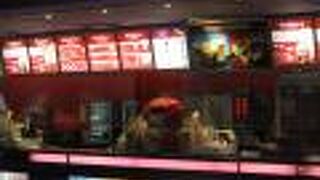 高槻アレックスシネマ フードショップ