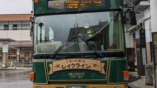 松江市内を巡る循環バス