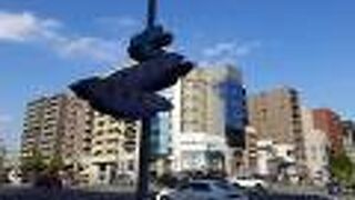 西に進むとかなり雰囲気が変わります