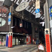 日本初の木造アーケードはりまやばし商店街
